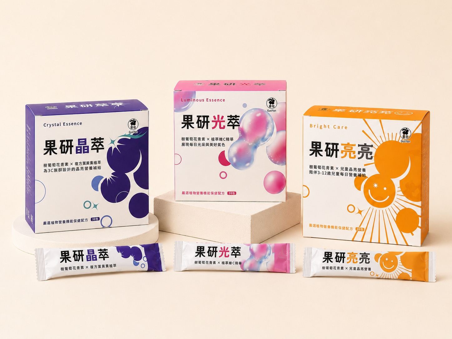 果研保健品 樹葡萄保健品 植萃保健品 嘉寶果保健品
